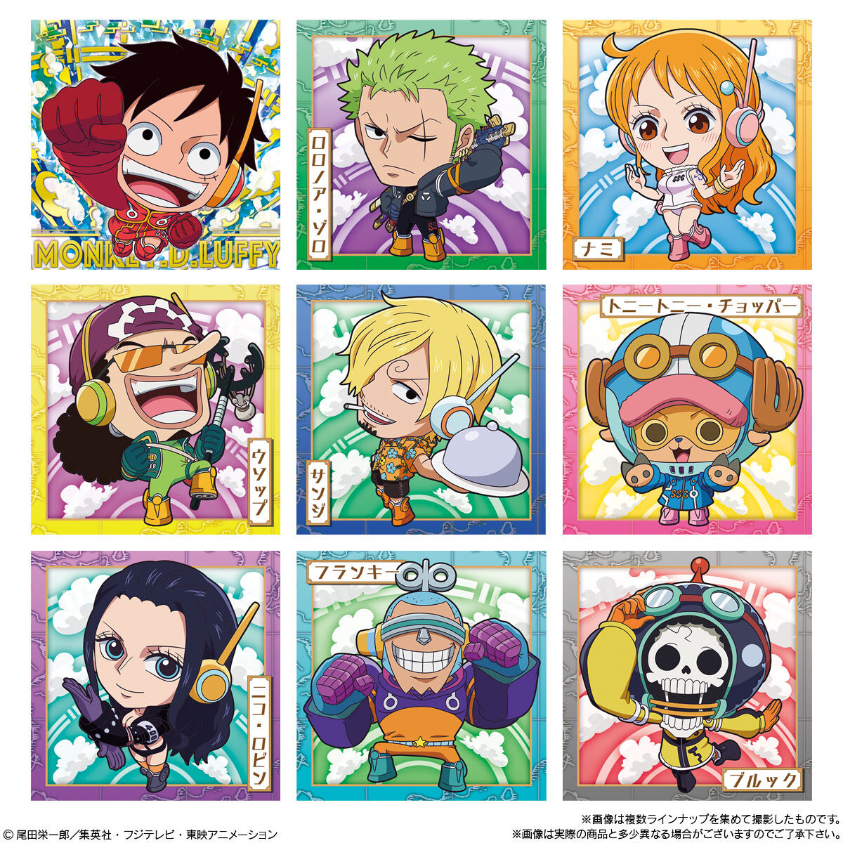 Bandai One Piece Great Pirate Seal Wafer LOG.11 (15G)