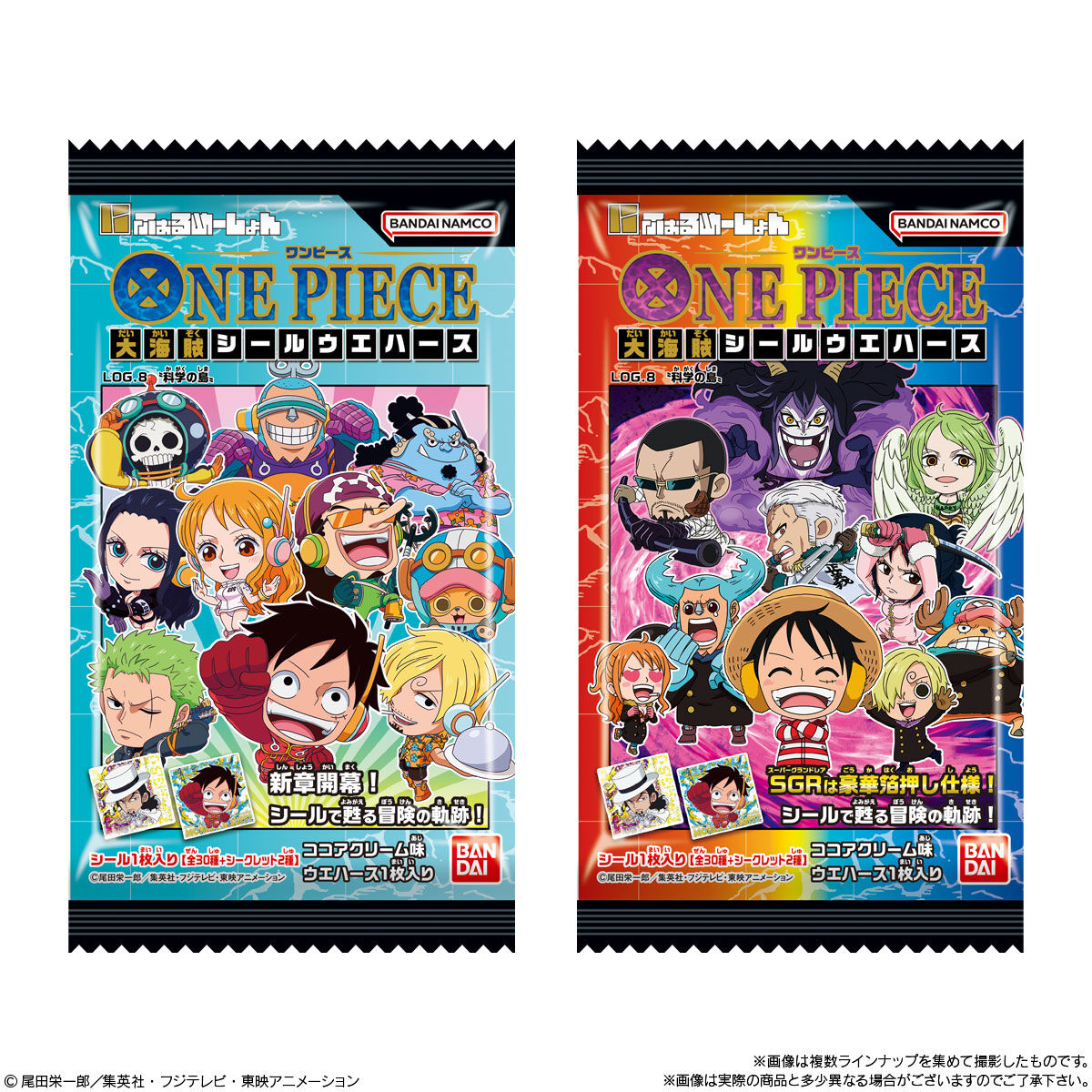 Bandai One Piece Great Pirate Seal Wafer LOG.11 (15G)