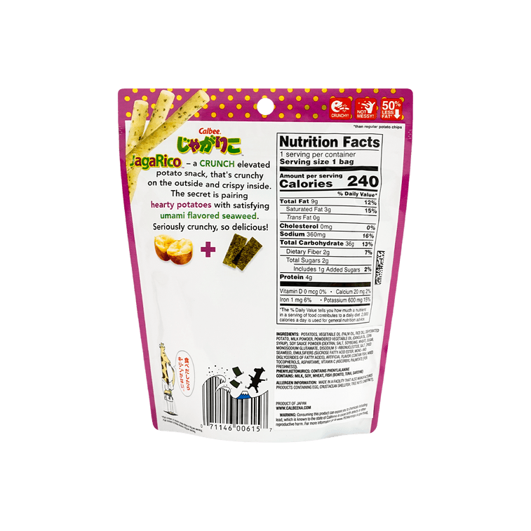 Calbee Jagarico Umami Seaweed (52G)