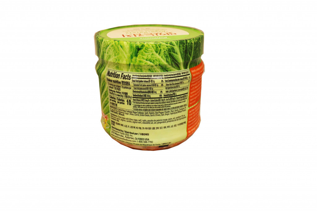 Kimchi végétalien Pulmuone (750G)