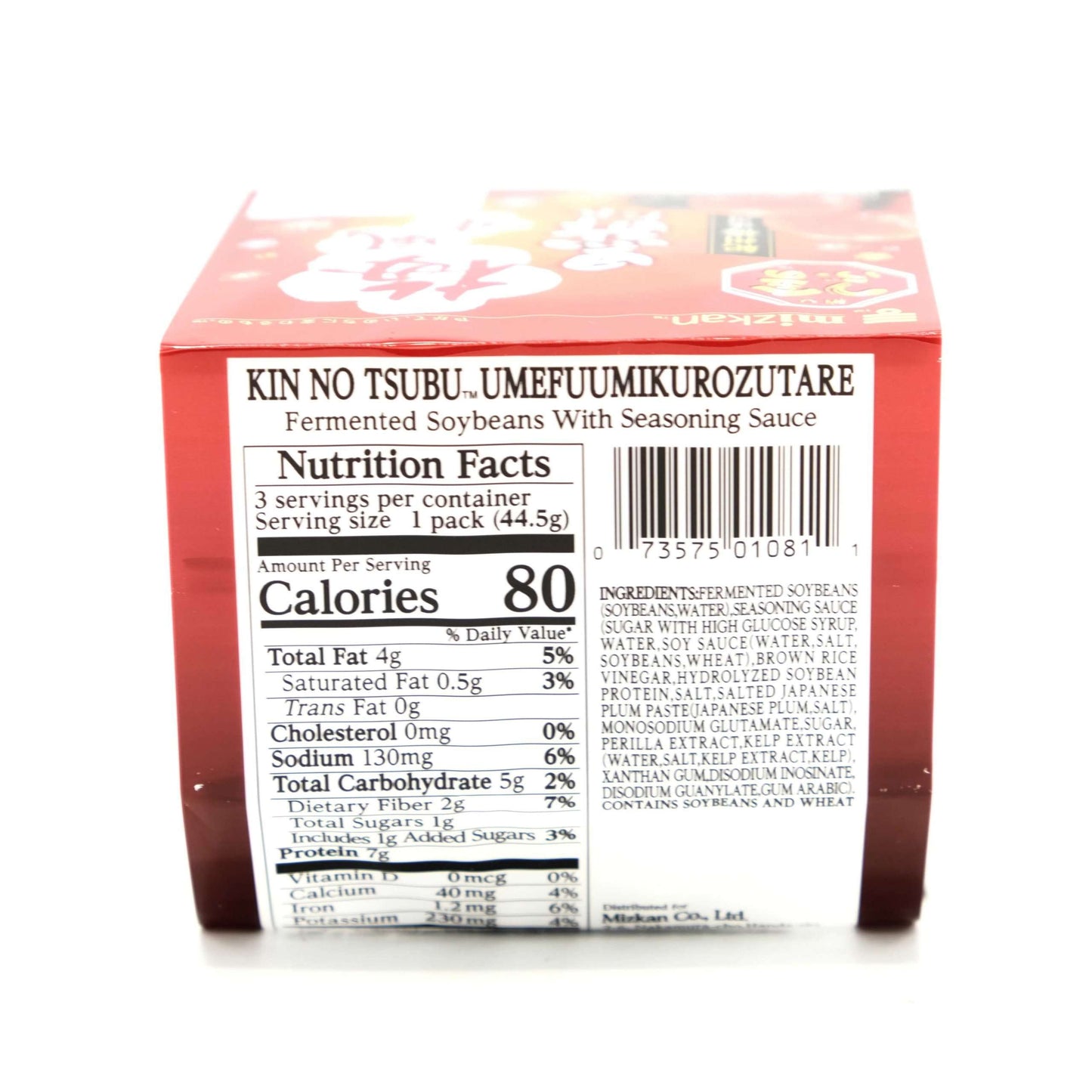 FZN: Mizkan Tsubu Ume Plum Natto (3 Boxes/120G)