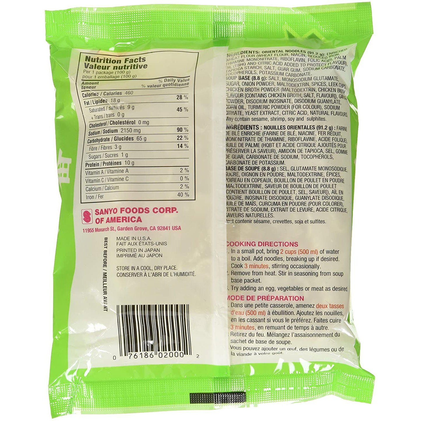 Sapporo Ichiban Chicken Ramen