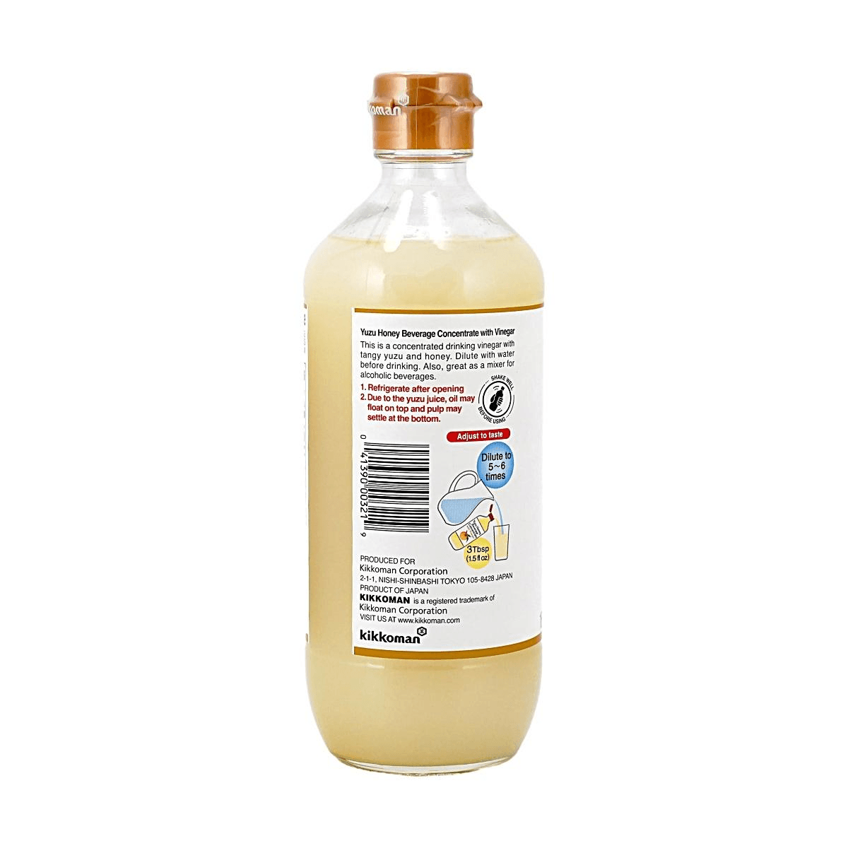 Vinaigre de Yuzu au miel Kikkoman (500ML)