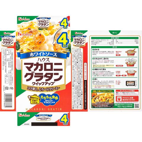 ハウスマカロニグラタン クイックアップ(2人前/80G)