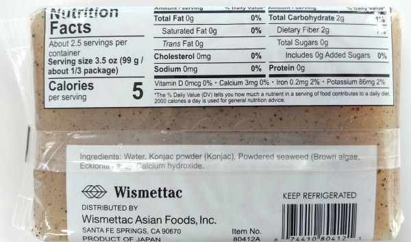 RFG : Gâteau Konjac Noir Shirakiku Shimonita (260G)