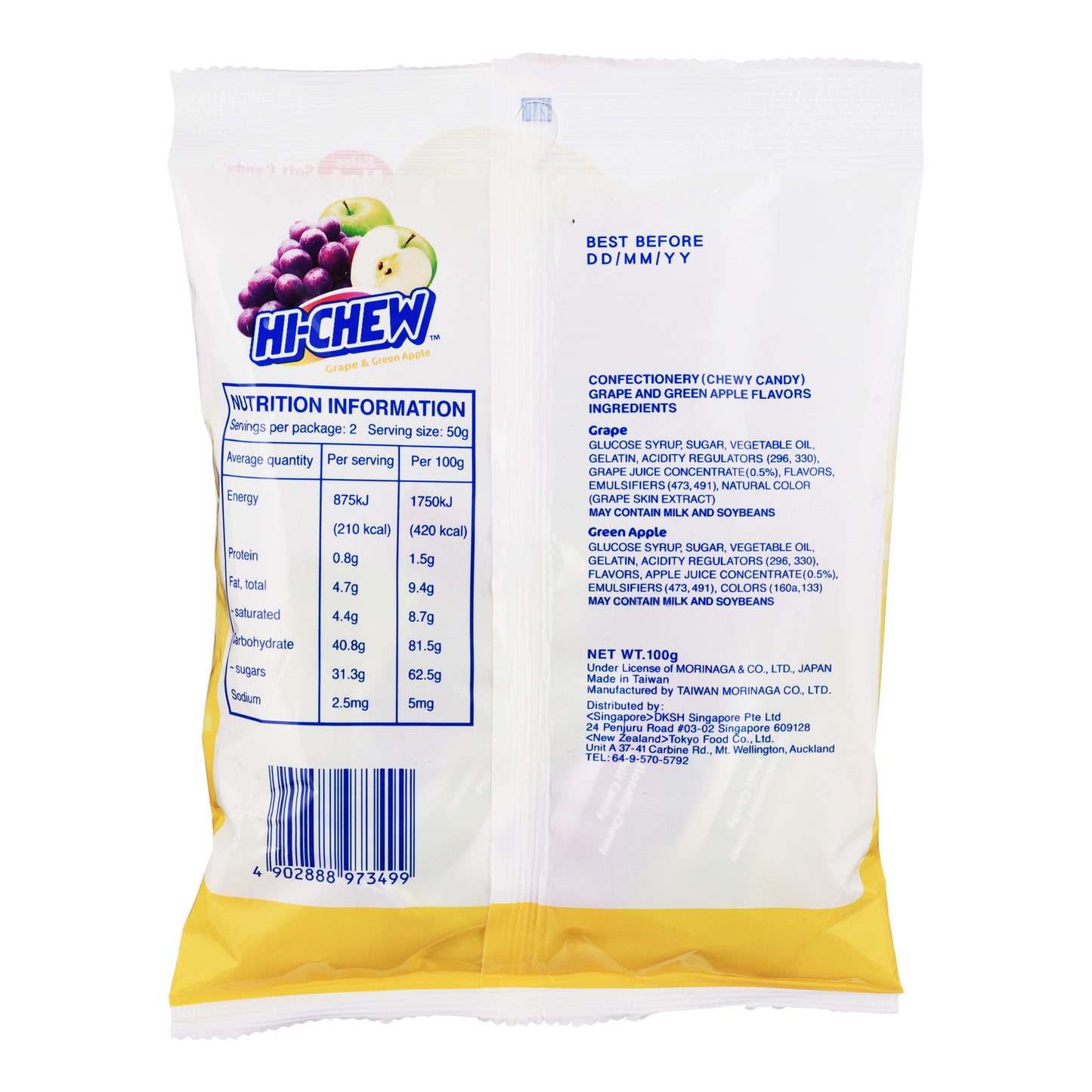 Morinaga Hi-Chew Grape & Green Apple