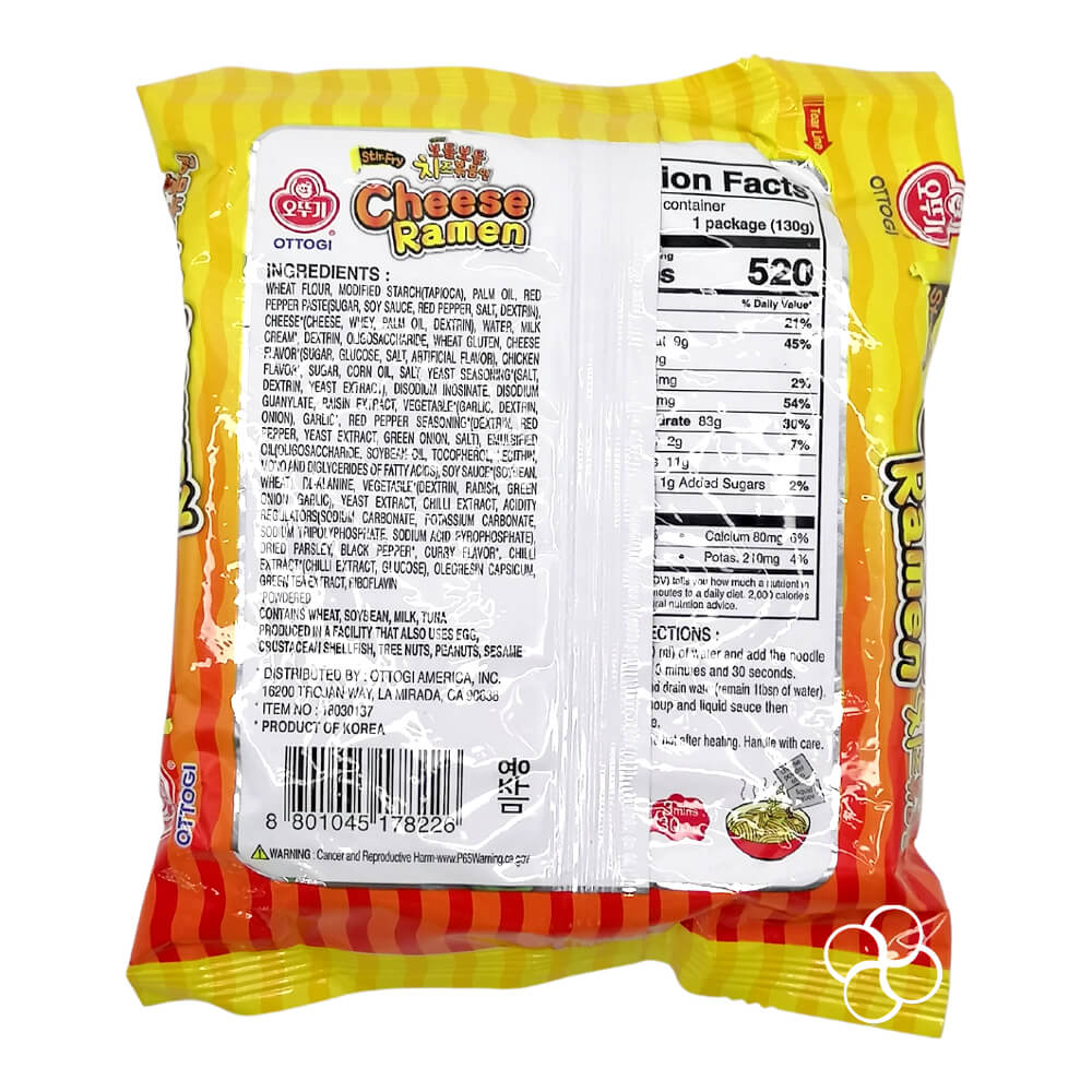 Ottogi Spicy Cheese Ramen