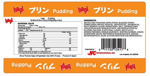 FZN: Hapi Pudding