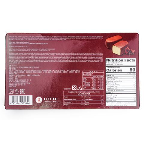 Lotte Tico with Dark Chocolate