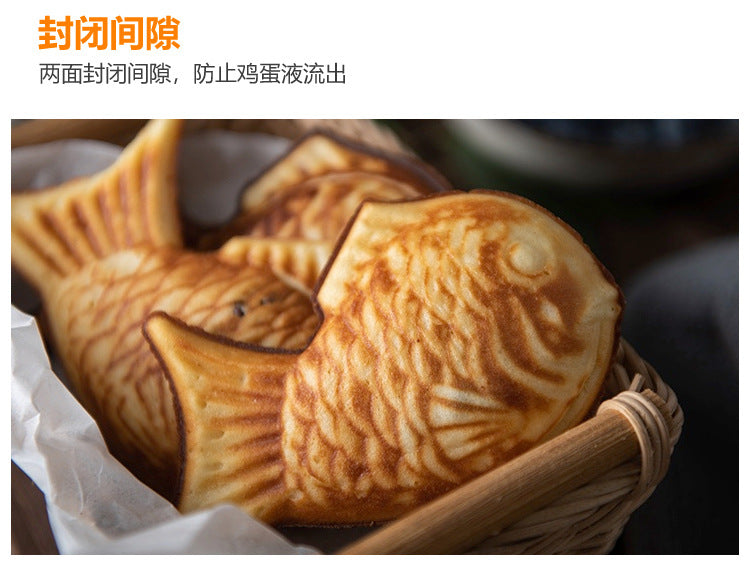 Poêle Taiyaki antiadhésive de style japonais