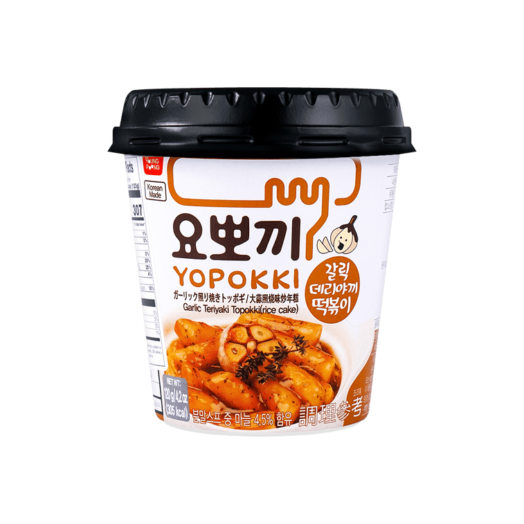 Topokki Soy Garlic flavour KOREAN STREET, 163 g – YOUMAME
