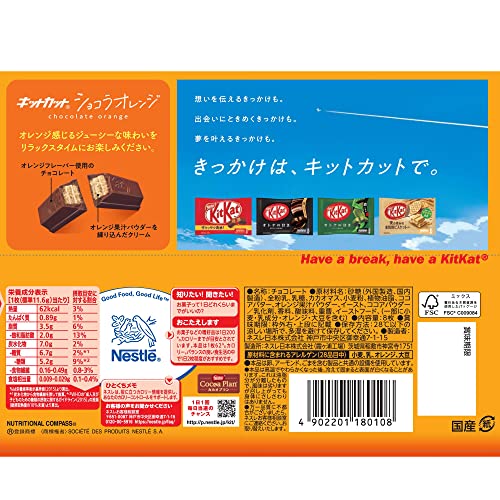 Kit Kat Orange