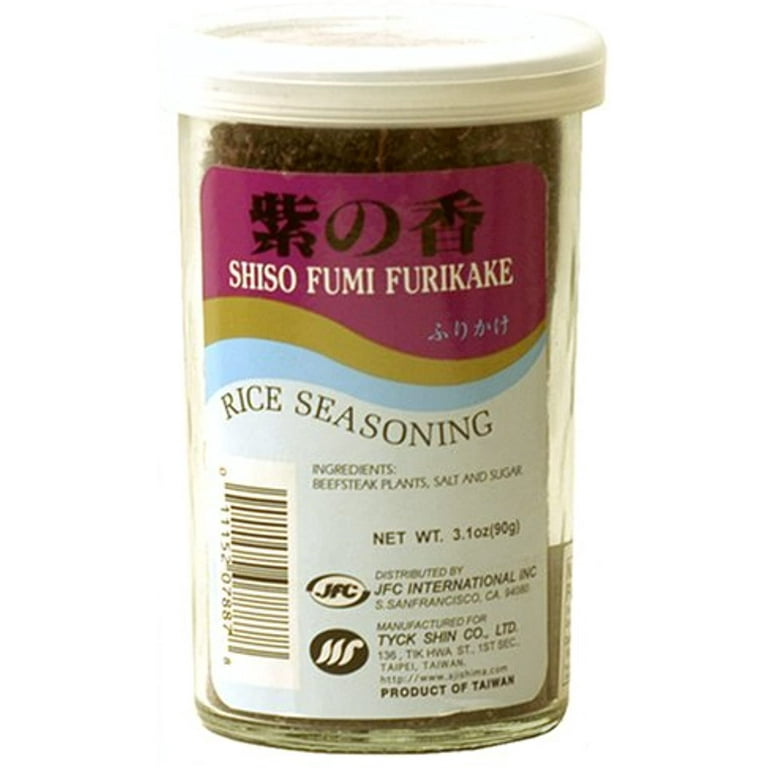 味島師匠 ふみふりかけ (90G)