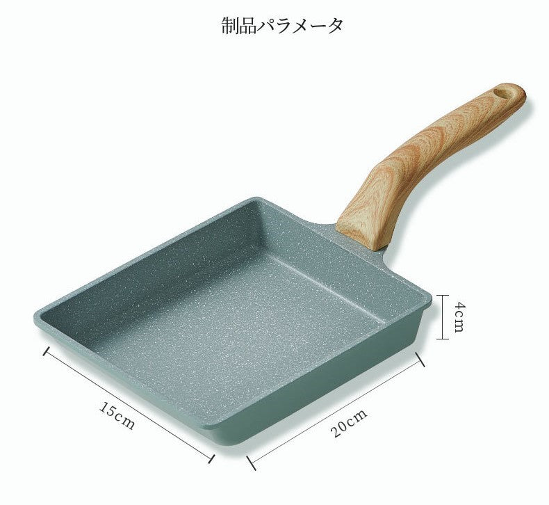 Japanese Style Tamagoyaki Egg Pan