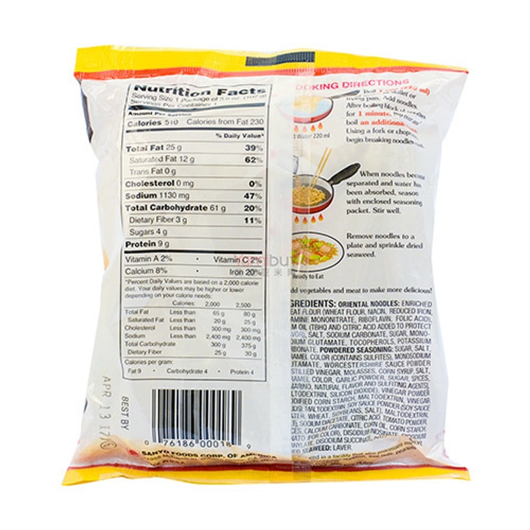 Sapporo Ichiban Chow Mein