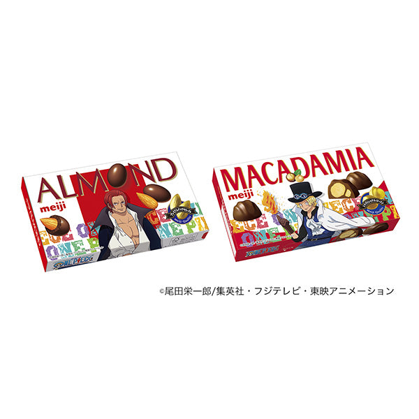 明治 マカダミアチョコレート (64G)