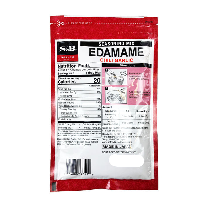 S&B Chili Garlic Edamame Seasoning Mix (25.2G)