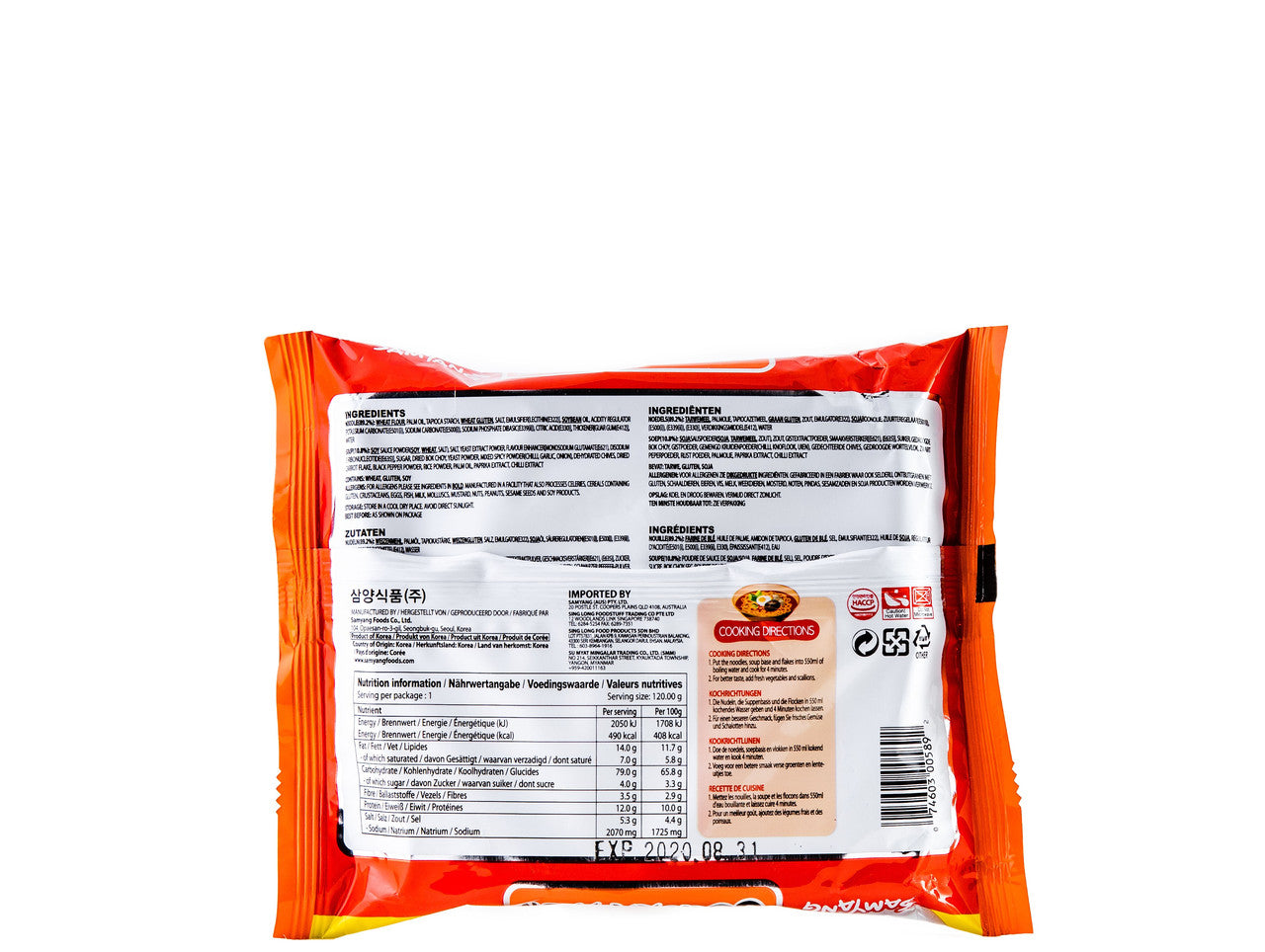 Samyang Sogokimyun Ramen
