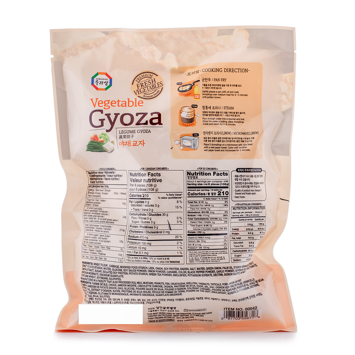 FZN : Boulette de gyoza aux légumes Surasang (454G)