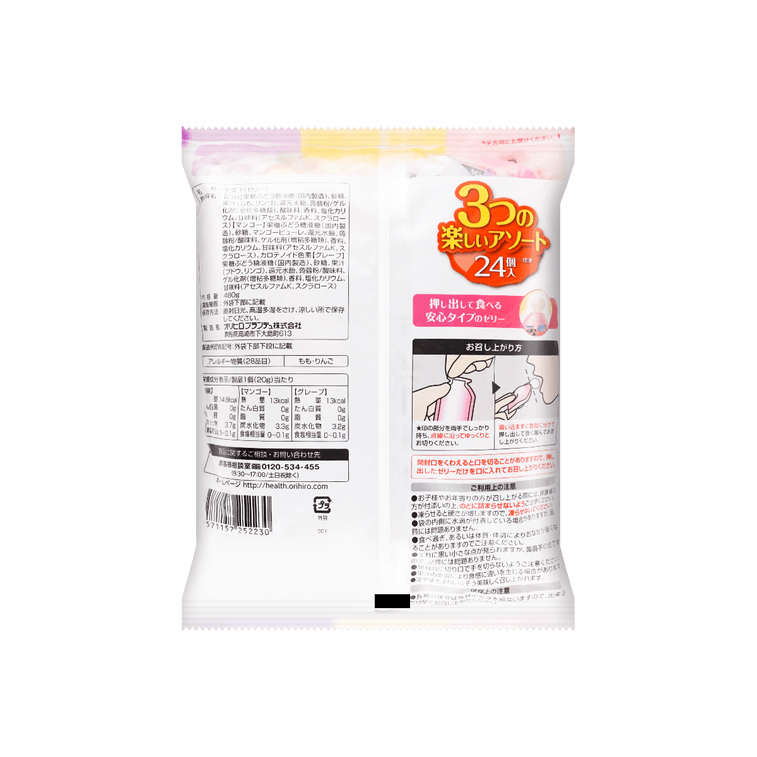 Orihiro Konjac Jelly Pouch Peach + Mango + Grape