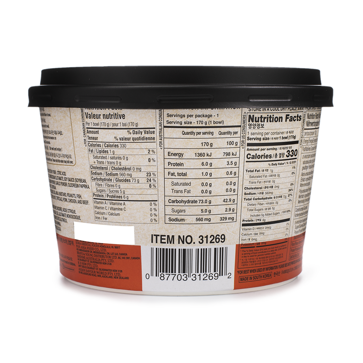 Surasang 88 Seoul Topokki (170G)