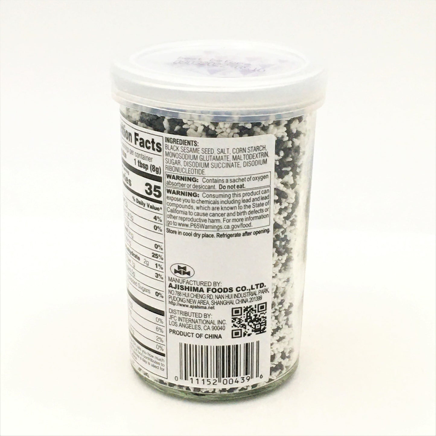 Ajishima Goma Shio Furikake (80G)