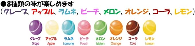 Boules de bonbons durs Lion Soda