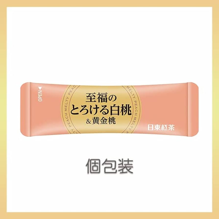 日東白桃黄桃茶