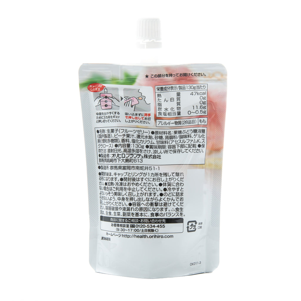 Orihiro Konjac Gelée Pêche (130G)