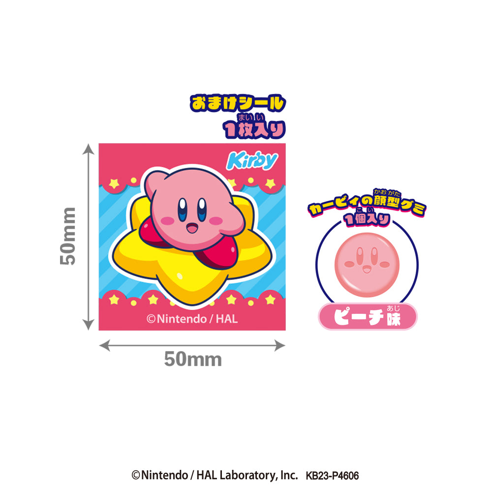 Heart Kirby's Dream Land Sticker Gummy (16G)