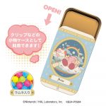 ハートカービィ ホロスコープコレクション ラムネキャンディ(10G)