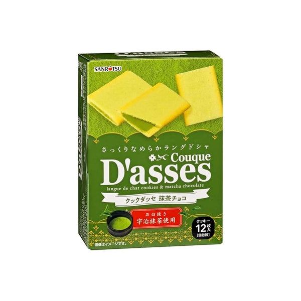 Sanritsu Couque D'asses Matcha