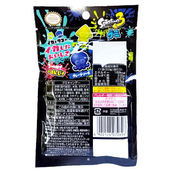 Nobel Splatoon 3 Lemon Soda & Grape Soda (50G)