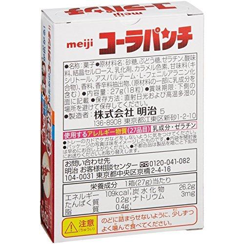 Meiji Cola Punch Tablet Candy (27G)