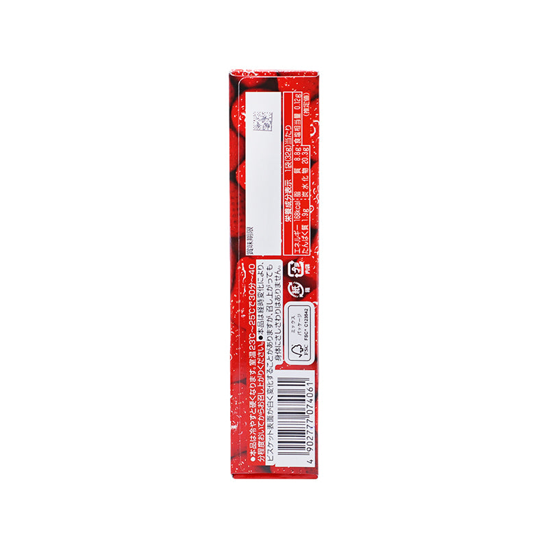 Biscuit sablé au chocolat et aux fraises Meiji Rich