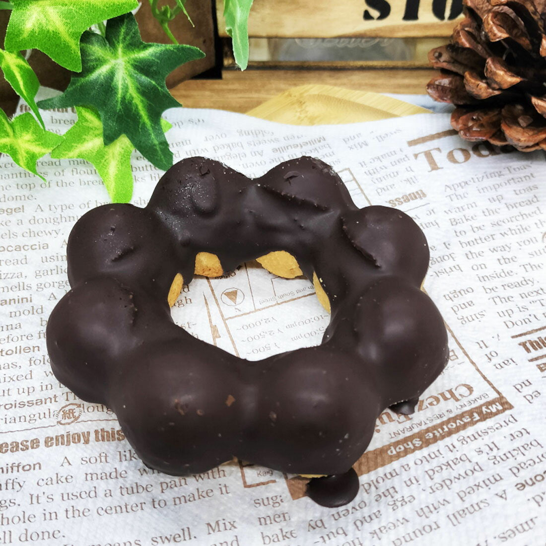FZN: Murase Donuts Chocolate (90G)
