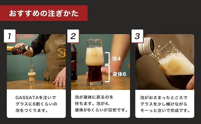 Itoen Tully's Coffee Black & Soda Gassata (370ML)