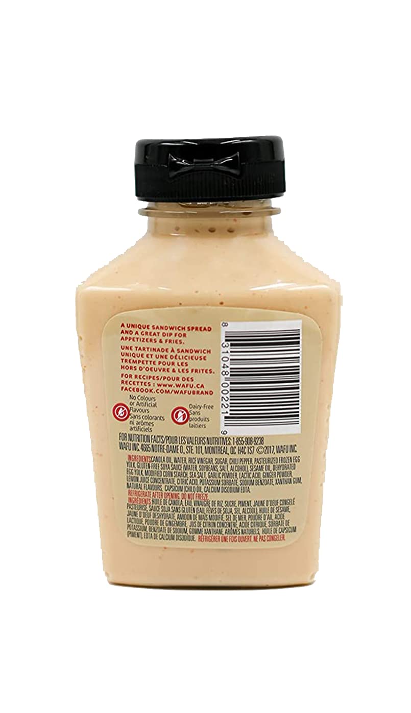 和風ピリ辛マヨネーズ (250ML)