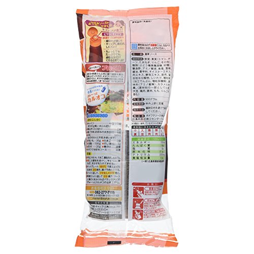 Otafuku Okonomi Sauce (500G)