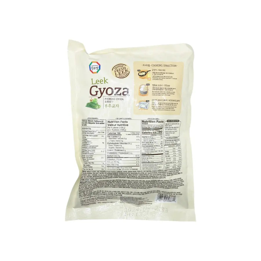 FZN : Dumpling Gyoza aux poireaux Surasang (454G)