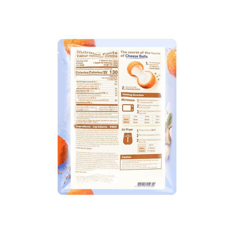 FZN: Pulmuone Mozzarella & Fishcake Corn Dog (400G)