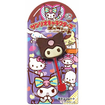 不二家 サンリオキャラクターズチョコレート