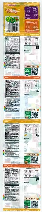 Kasugai Assorted Ramune Candy (28G) BBD: 2024.05