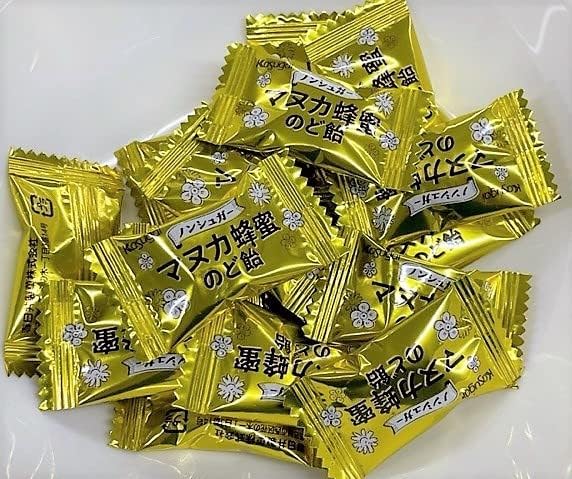 Kasugai Sugar Free Manuka Honey Throat Candy