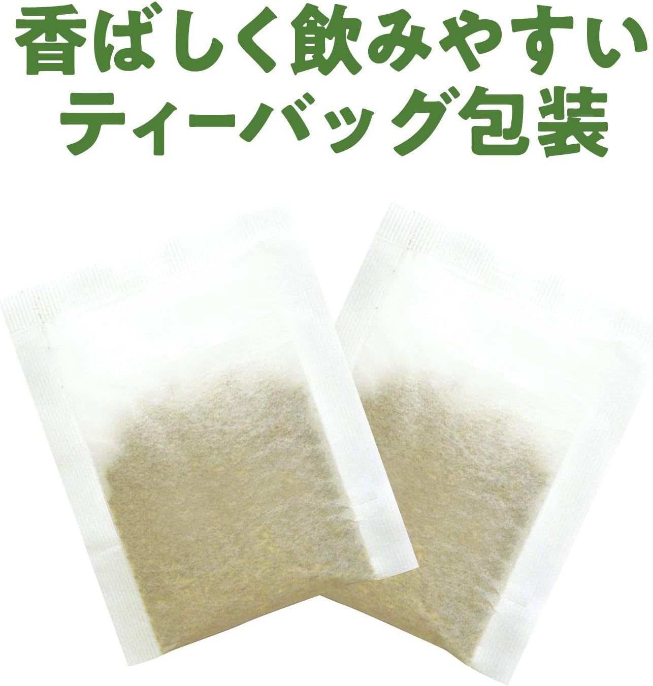 Yamamoto Kanpo Corn Silk Tea (160G)