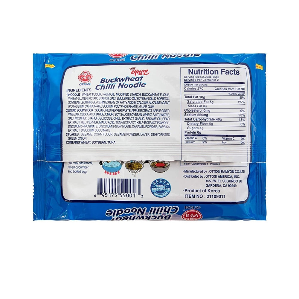 Ottogi Bibim Men Buckwheat Chilli Noodle