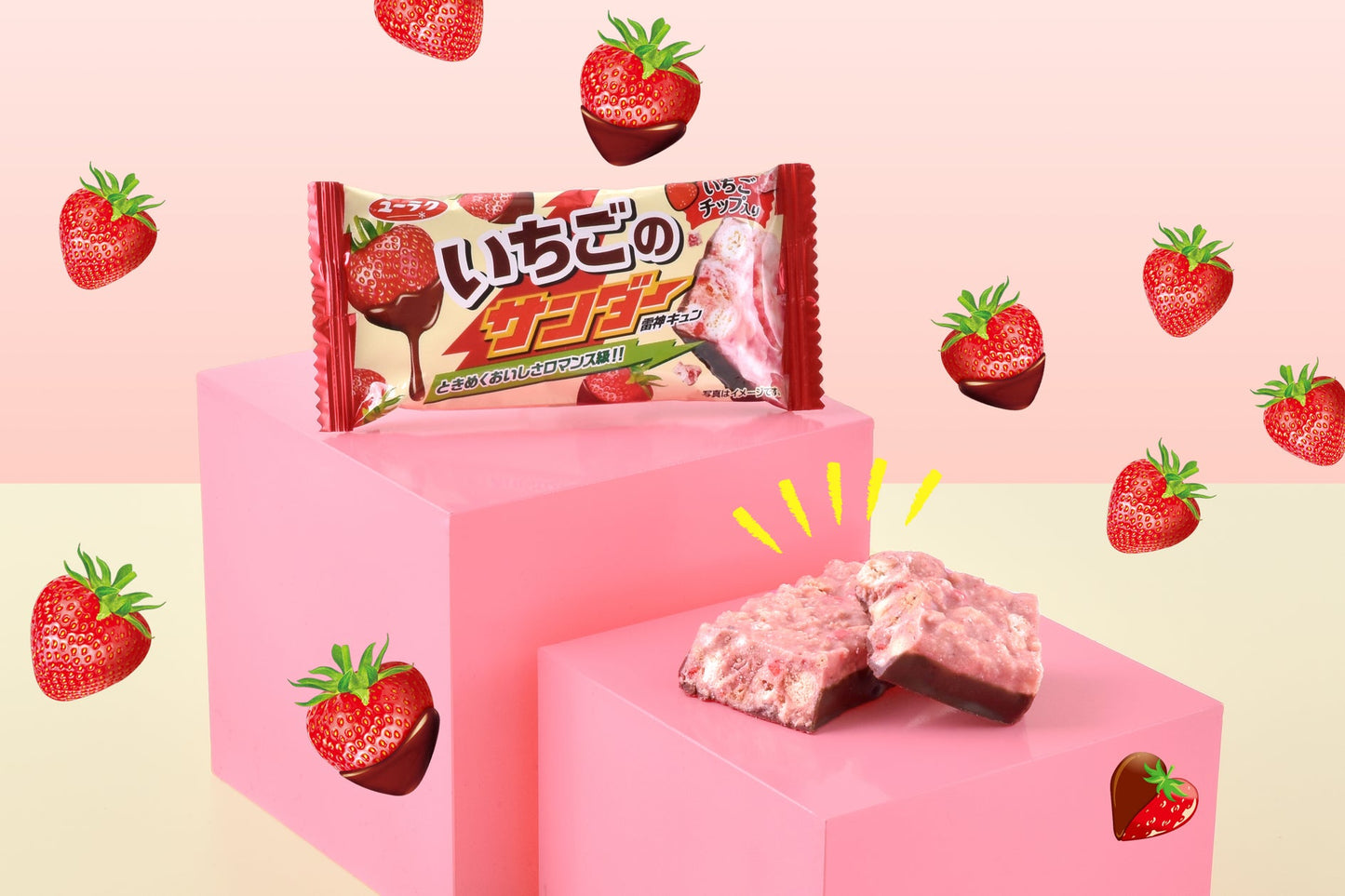 Yuraku Black Thunder Strawberry Chocolate Bar