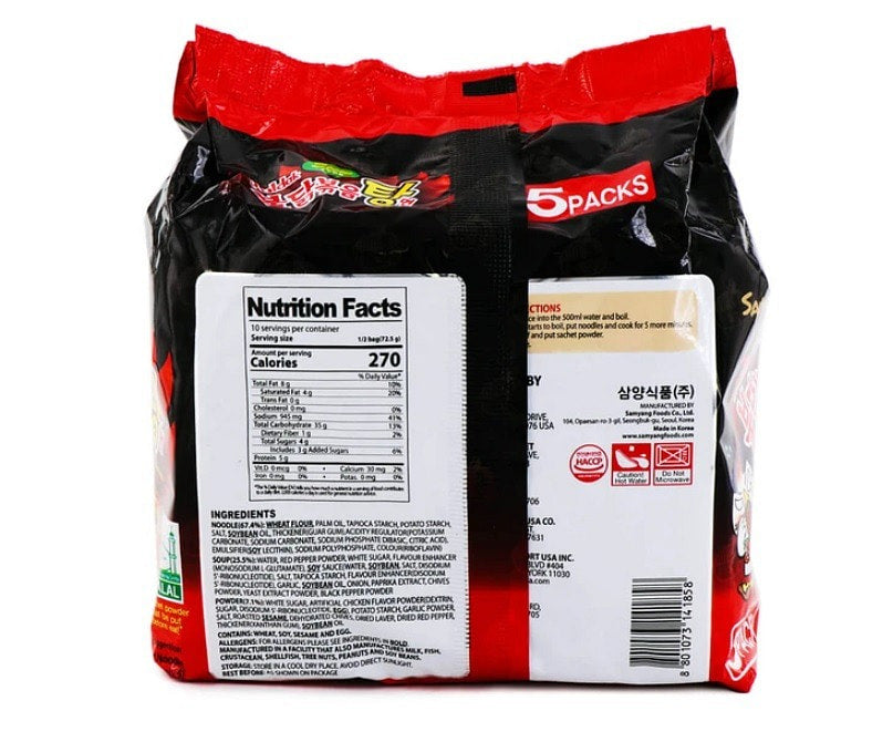 Samyang Buldak Type de ragoût Ramen à saveur de poulet chaud