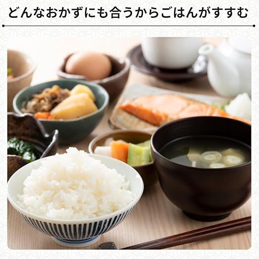 Kohnan Fukai Koshihikari Short Grain Rice (5KG)