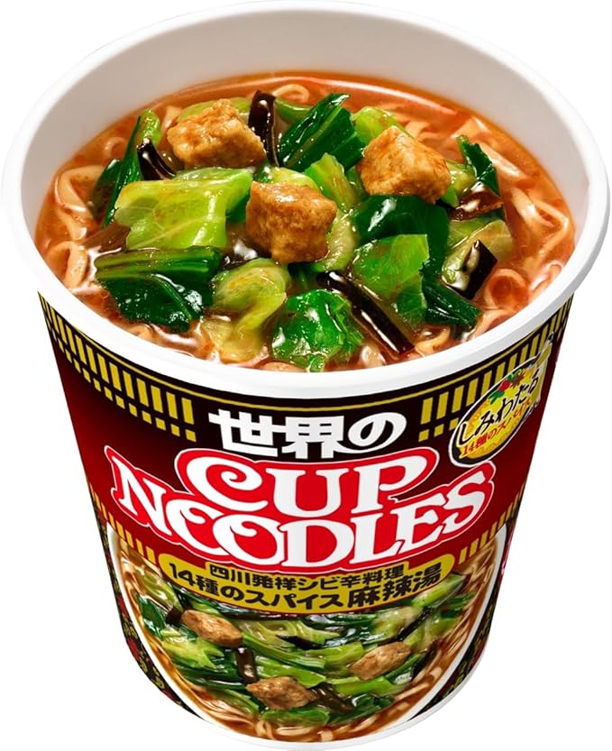 Nissin Cup Noodle 14 Spice Mala Tang (75G)